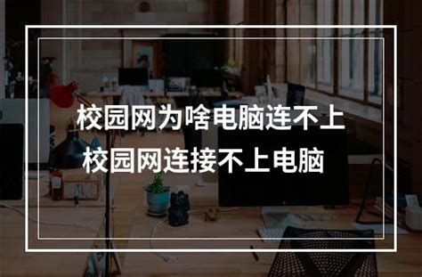 绍兴文理学院校徽logo矢量标志素材 - 设计无忧网