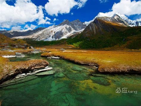 Bing Landscape Desktop Wallpaper 的图像结果