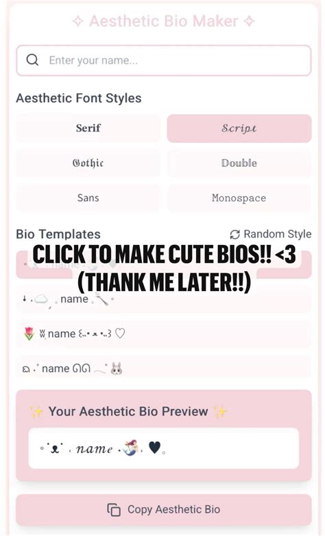 Click to make cute bios!!