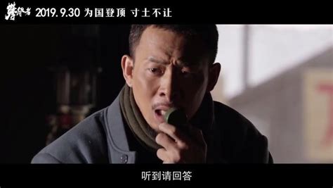 《亲爱的》杀青发布会 张译自嘲翻身演土豪-搜狐娱乐