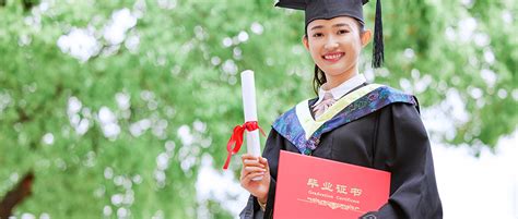 函授大专和全日制大专有什么区别 而函授大专毕业证书上写中华人
