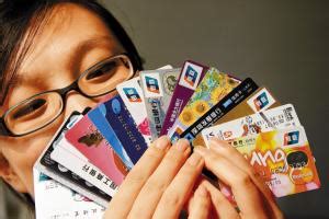借记卡和储蓄卡有什么区别？