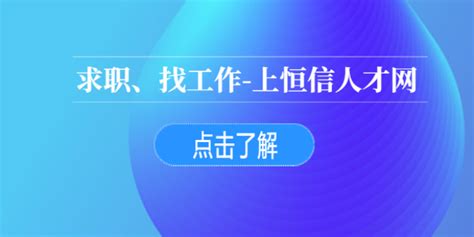 文字书写文本Seo招聘展示聘请专家的商业照片将开发内容高清图片下载-正版图片503759115-摄图网