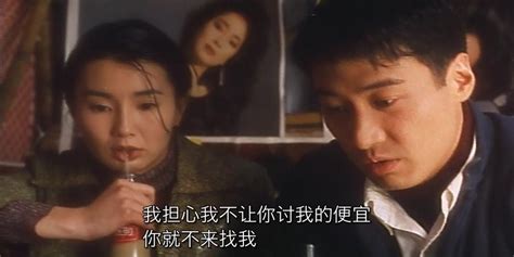 【电影推荐】香港爱情电影NO1——《甜蜜蜜》