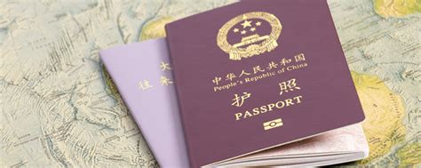 深圳办理护照教程（2024年2月） - 知乎