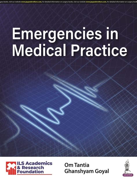 Buy EMERGENCIES IN MEDICAL PRACTICE Book Online at Low Prices in India ...