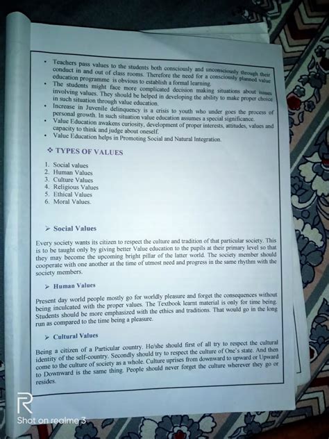 Mugberia Gangadhar Mahavidyalaya, Bhupatinagar, Purba Medinipur