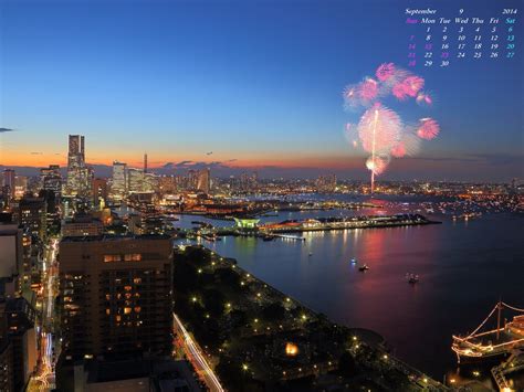 2023最新2023年九月日历图片-2023年九月日历图片大全-配图网