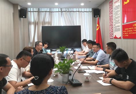 集团领导赴漳州外贸公司开展调研工作