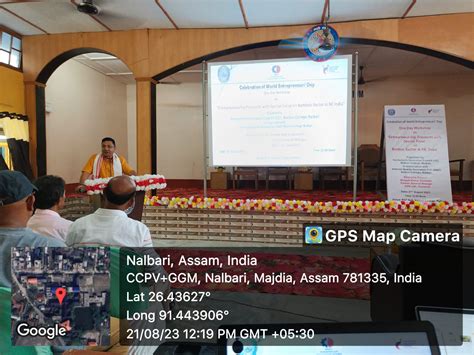 Nalbari College | Index page