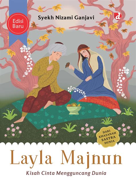 Nizami Ganjavi - Layla Majnun New 2023 Cover - IFLEGMA