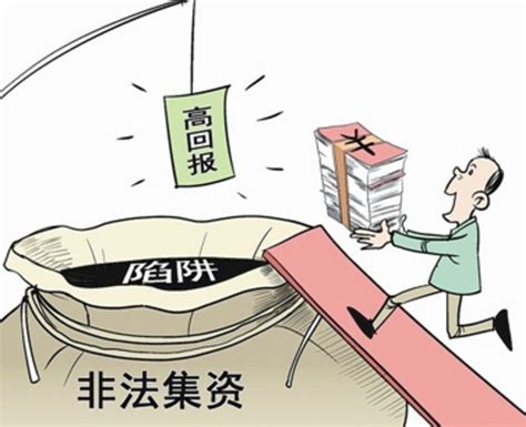 上海检察发布2018金融检察情况通报，非法集资类案件数量再创新高|界面新闻