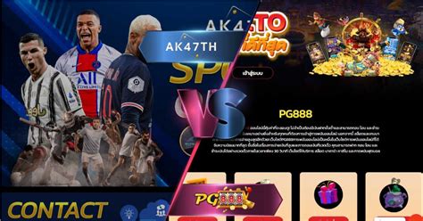 AMBIL SEKARANG