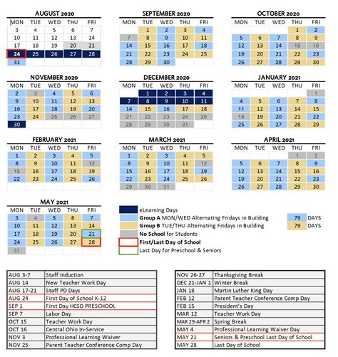 Hilliard City Schools Calendar - prntbl.concejomunicipaldechinu.gov.co