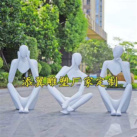 玻璃钢购物人物雕塑 商业街步行街抽象人群礼物盒美陈_盛美景观雕塑厂-站酷ZCOOL