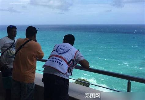 中国女游客在泰国为拍照坠海身亡_图片频道__中国青年网