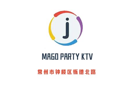 【常州MAGO PARTY KTV】消费价格,怎么样,预订电话,地址-常州KTV-城市惠