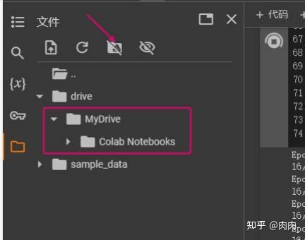 Alias Gigacollab 的图像结果