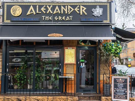 OLD QUEEN STREET CAFE, London - Menu, Prices & Restaurant Reviews ...