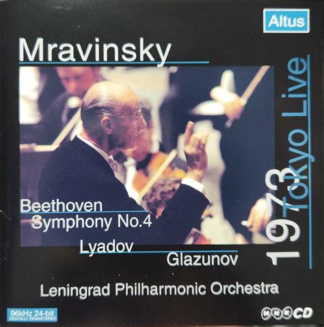 [중고] [수입] BEETHOVEN : Symphony No.4 / LYADOV, GLAZUNOV - Leningrad ...