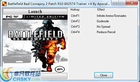 《战地3》PC版高设定截图放出 里海地图密码更新_www.3dmgame.com