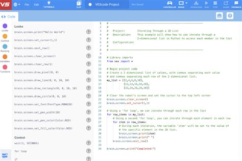VEX Code 的图像结果
