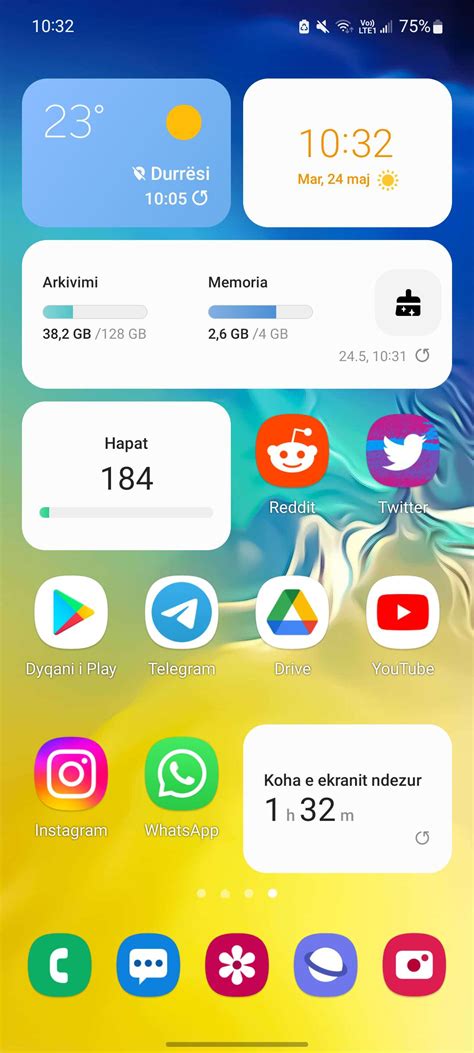 A51 Basic Setup 的图像结果