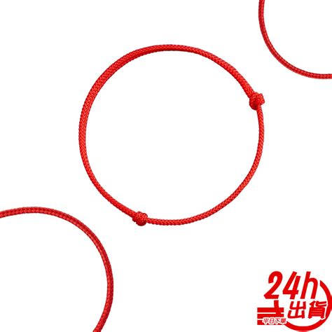 恰章紅線連