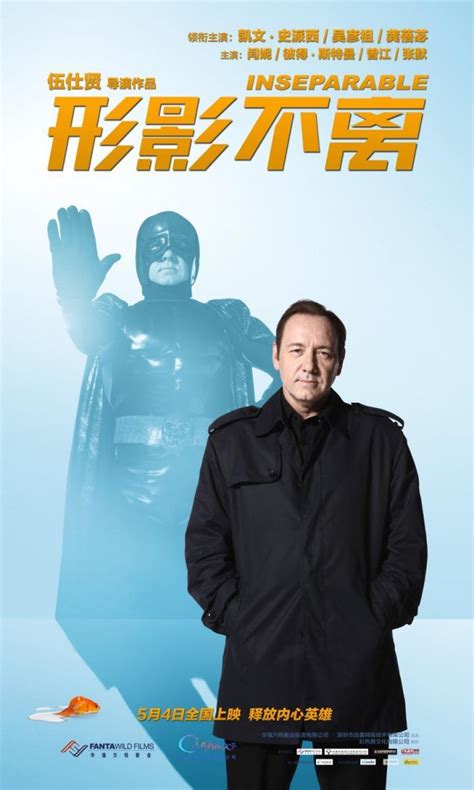 Image result for Film Inseparable Streaming