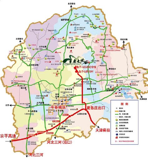 平谷旅游交通图|北京京东大峡谷旅游服务有限公司