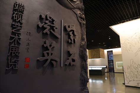 广东省唯一的省级综合博物馆，属国家一级博物馆_腾讯新闻