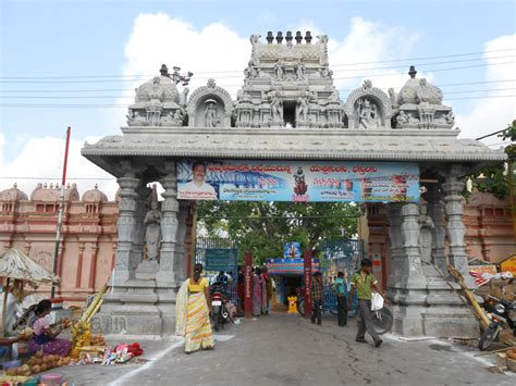 go2india.in : Entrance to Phshkar Ghat in Rajahmundry