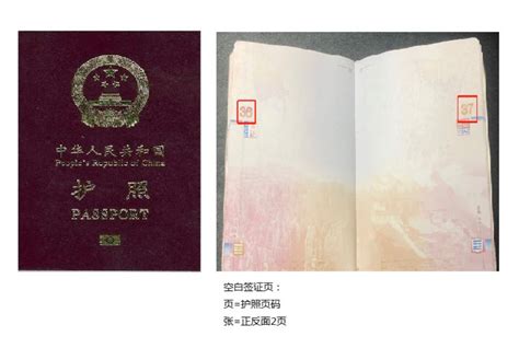 日本个人旅游签证3个月单次大连送签 签证办理,日本签证材料_签证办理流程_签证代办_费用_同程旅游