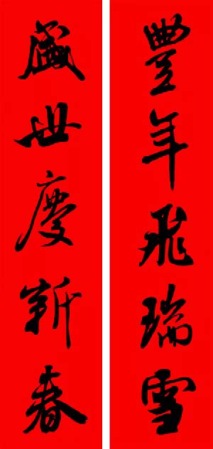 带有上海两个字的老字体品牌|平面|字体/字形|翟晓晖 - 原创作品 - 站酷 (ZCOOL)