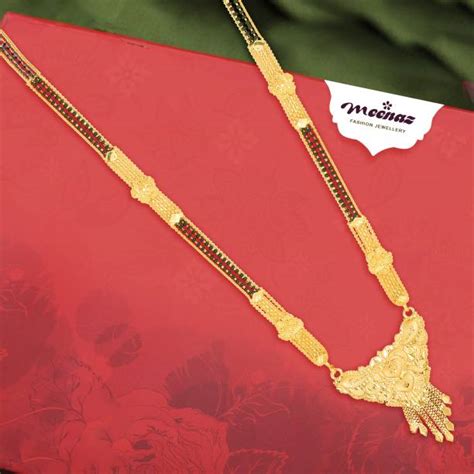 1 Gram Gold Plated Mangalsutra - Buy 1 Gram Gold Plated Mangalsutra ...