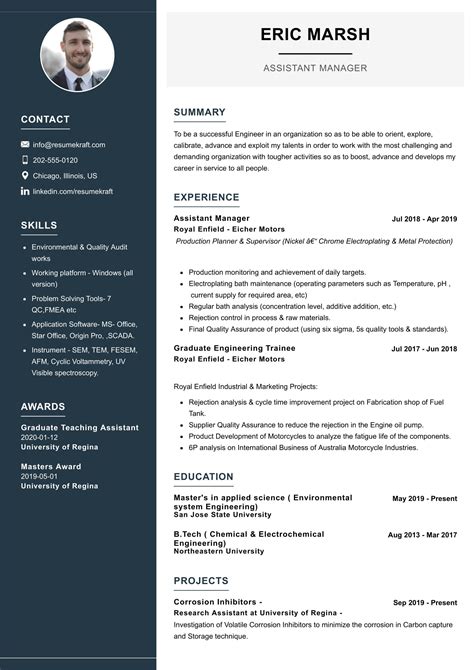 Retail Assistant Manager Resume - Retail Assistant Manager 1572797416 Pdf assistant manager ...