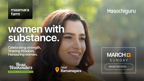 Women with Substance - A Womens Day Celebration - Presented by Hosa ...