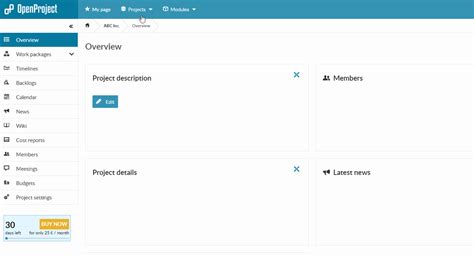 Open Project Use 的图像结果