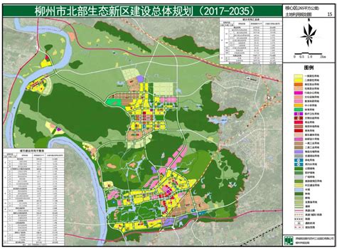 当代广西网 -- 柳州市领导到柳北区进行生态乡村建设调研