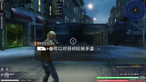 《寄生前夜2》PS ISO下载（暂未上线）_寄生前夜2下载_单机游戏下载大全中文版下载_3DM单机
