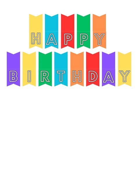 Happy Birthday Banner Happy Birthday Banner Printable