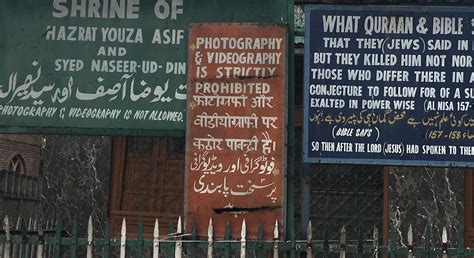 Jesus in Kashmir