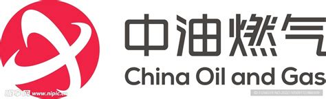 深圳燃气logo,贵州燃气logo - 伤感说说吧