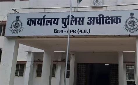 हंसी- मजाक के दौरान हुआ विवाद बना जानलेवा, लाठी डंडों से पीटकर की एक ...