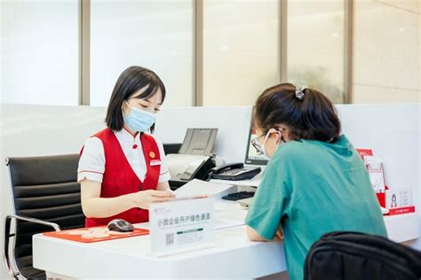 中信银行重庆分行：优化账户服务 提升惠企利民质效