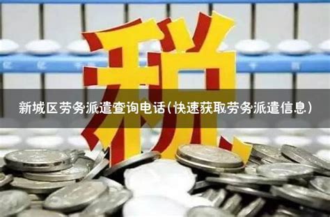 2022江苏省南通市计量检定测试所招聘劳务派遣人员公告