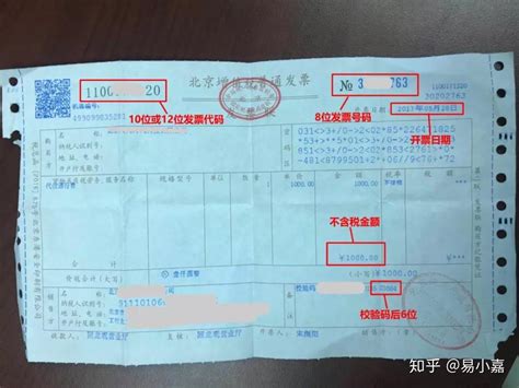 四川德阳加油站被疑揩油 50L油箱开52L发票(图)-搜狐新闻