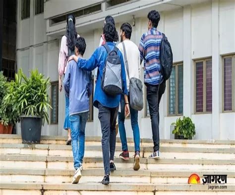 UP DELEd Form 2024: यूपी डीएलएड एडमिशन के लिए रजिस्ट्रेशन 18 सितंबर से ...