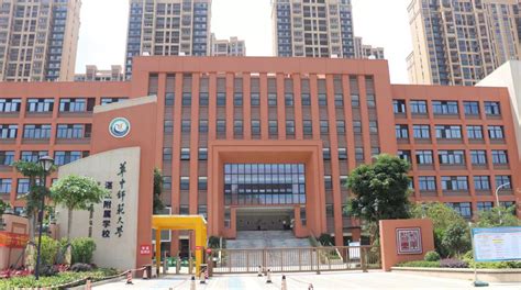 湛江3所高校16个专业获推荐国家级一流本科名单大学