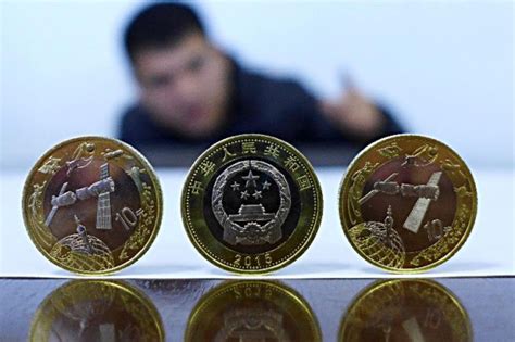 中国航天_中国印钞造币